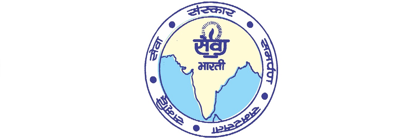 Sewa Bharti
